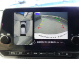 ノート 1.2 X 