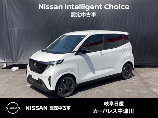日産 サクラ X の中古車詳細 (1,000km, ホワイトパール3コート