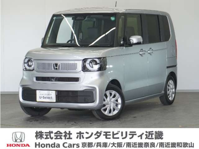 N-BOX  