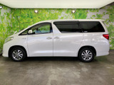 アルファードハイブリッド 2.4 G 4WD 