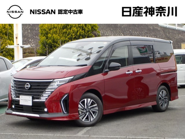 セレナ 2.0 ハイウェイスター V 