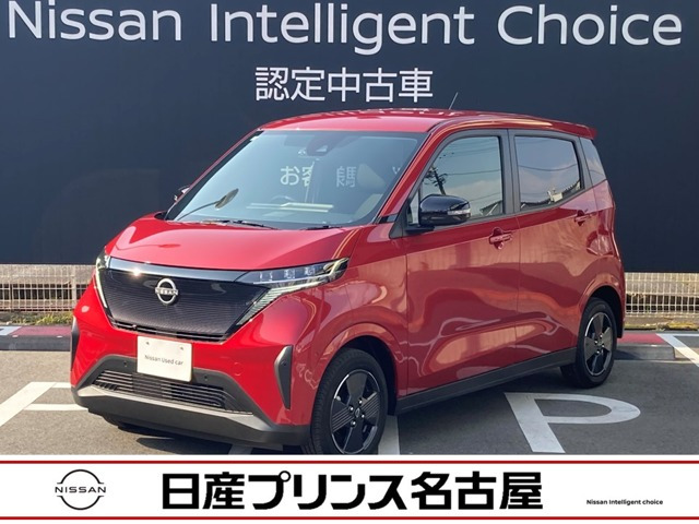 サクラ G 