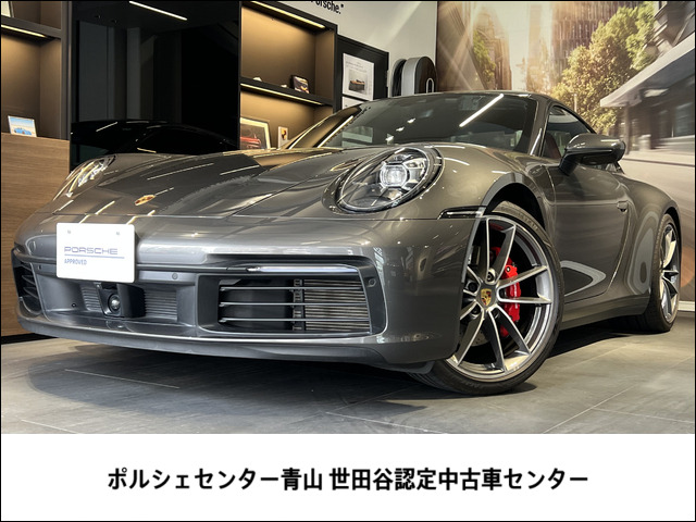 911 カレラS PDK 