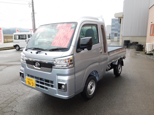 ハイゼットトラック ジャンボ エクストラ 4WD 