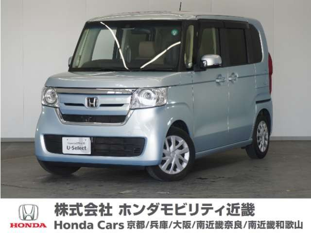N-BOX G L ホンダセンシング 