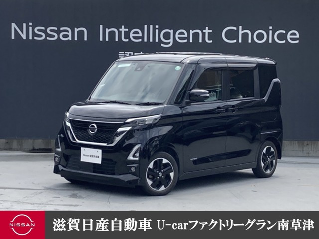 デイズ ハイウェイスターX プロパイロットエディション 