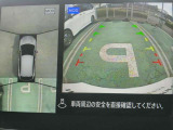 ノート 1.2 X 