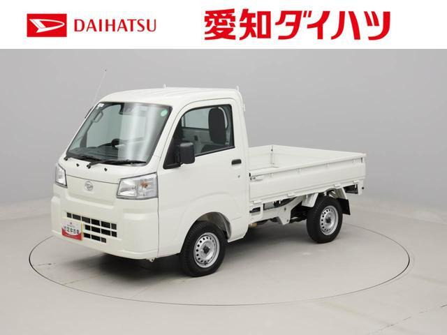 ハイゼットトラック スタンダード 3方開