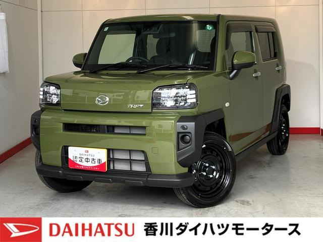 タフト X 