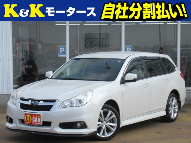 レガシィツーリングワゴン 2.5 i アイサイト 4WD 関東仕入 後期 衝突被害ブレーキ ナ...