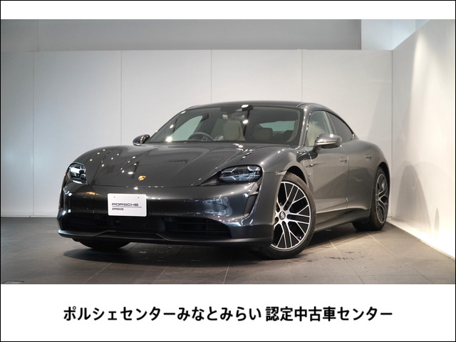 タイカン 4S パフォーマンスバッテリー 4+1シート 4WD 