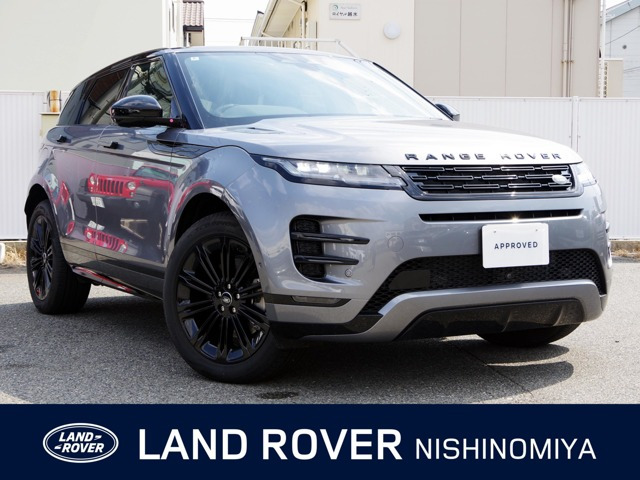 レンジローバーイヴォーク ダイナミック HSE 1.5L P300e PHEV 4WD 