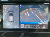 ノート 1.2 e-POWER X 