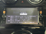 ノート 1.2 メダリスト 修復歴無し