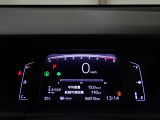 メータは先進的なデジタルメーターを採用!ゆっくりと数字が動くのでとても見やすく表示されます!平均燃費なども表示、エコな運転の手助けをしてくれます!