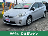 当社の車両は現車確認必須となっております。是非ご来店の上、ご覧くださいませ。