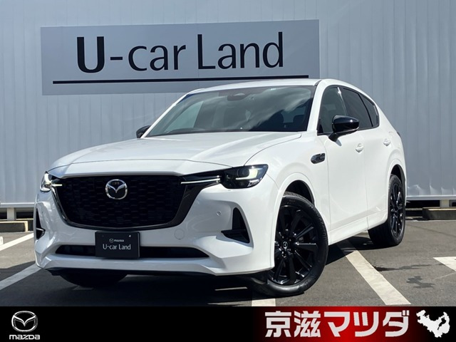 CX-60 3.3 XD ハイブリッド エクスクルーシブスポーツ ディーゼル 4WD 