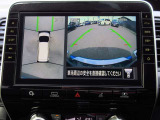 セレナ 1.2 e-POWER ハイウェイスター V 
