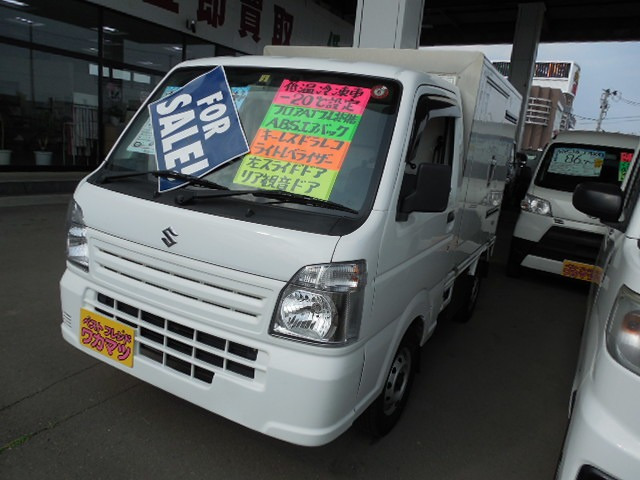 キャリイ 低温冷凍車 サーモキング製冷凍機-20℃設定