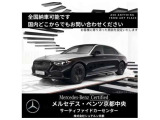 Aクラス A180 スタイル AMGライン 