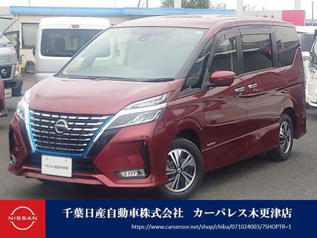 セレナ 1.2 e-POWER ハイウェイスター V 