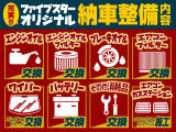 ミニ クーパー S 