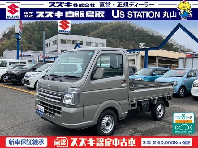 キャリイ 農繁スペシャル 4WD 