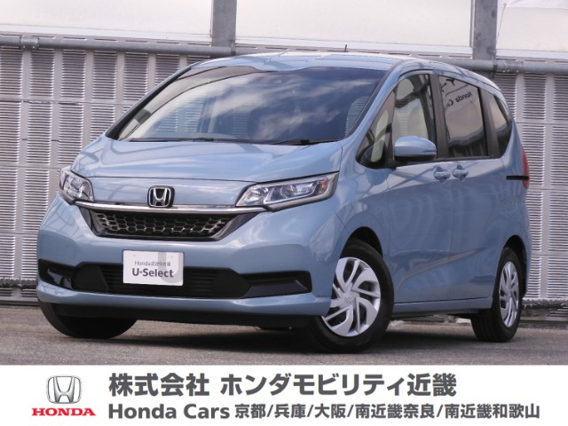 フリード 1.5 G ホンダセンシング 