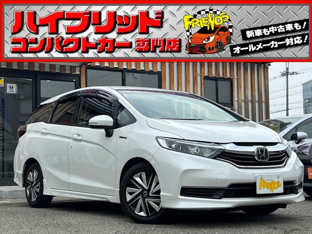 シャトル 1.5 ハイブリッド ホンダセンシング 後期/衝突軽減B/ETC/Bカメラ/クルコン/...