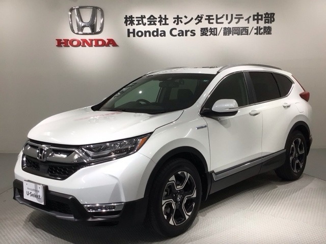 CR-V 2.0 ハイブリッド EX マスターピース 