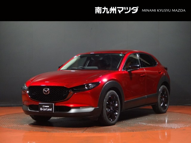 CX-30 2.0 20S レトロスポーツエディション 