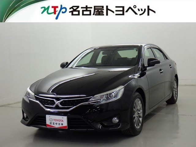 マークX 2.5 250G イエローレーベル 