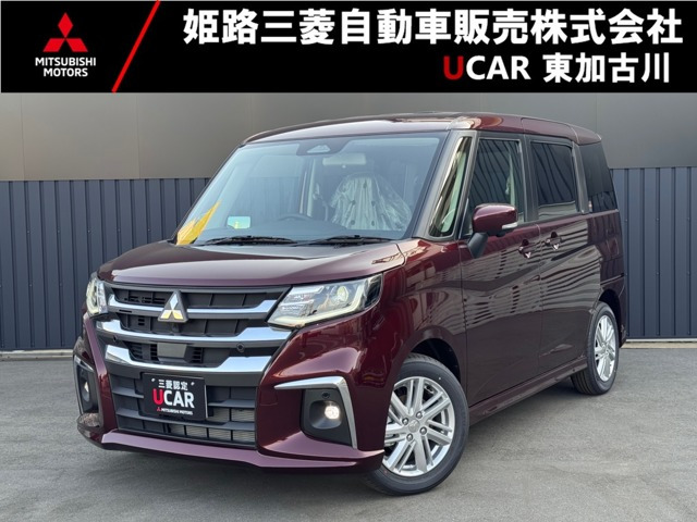 デリカD:2 1.2 ハイブリッド MZ 全方位カメラ付 ナビパッケージ 