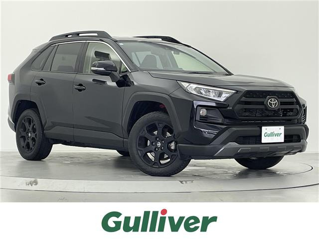 RAV4 2.0 アドベンチャー オフロードパッケージ 4WD 修復歴無し
