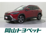 『トヨタ認定中古車HV』はハイブリッド機構に新車登録から10年、走行20万キロまでの保証つき☆