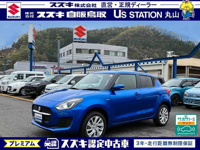 スイフト 1.2 ハイブリッド(HYBRID) MG 4WD 