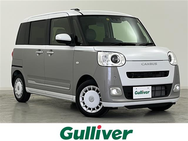 ムーヴキャンバス ストライプス Gターボ 修復歴無し