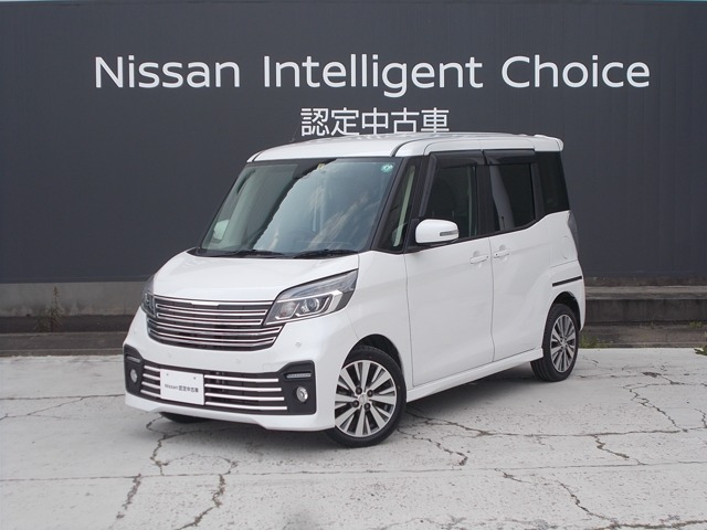 デイズルークス ライダー ハイウェイスター Xターボベース 4WD 