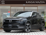 MX-30ロータリーEV ナチュラル モノトーン 