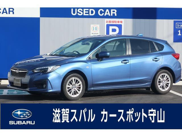 インプレッサスポーツ 1.6 i-L アイサイト 4WD 