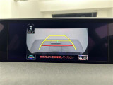 UX 250h バージョンL 本革シート 修復歴無し