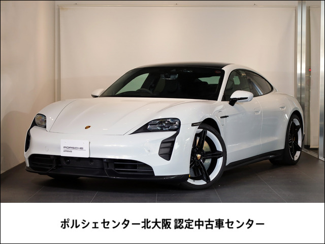 タイカン ターボS 4シート 4WD 