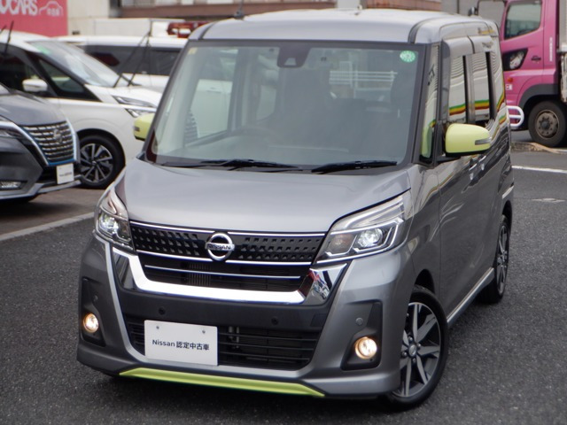 デイズルークス ハイウェイスター Gターボ 