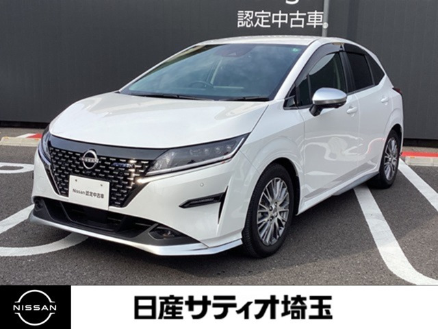 ノート 1.2 AUTECH 