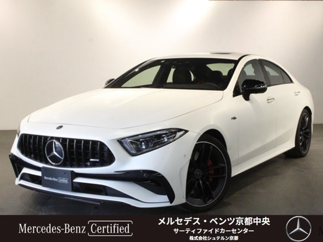 CLSクラス AMG CLS53 4マチック プラス エディション1 4WD 