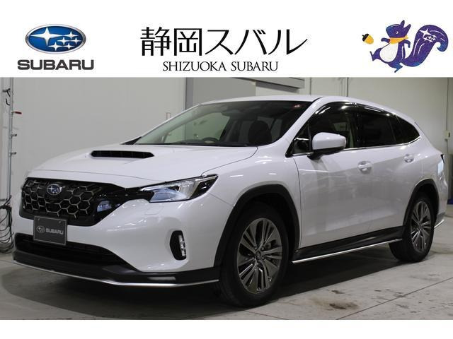 レヴォーグレイバック 1.8 リミテッド EX 4WD 元レンタカー登録