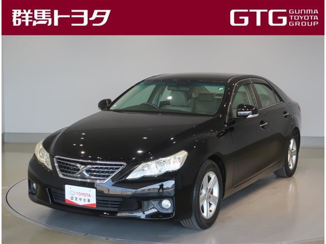 マークX 2.5 250G リラックスセレクション 
