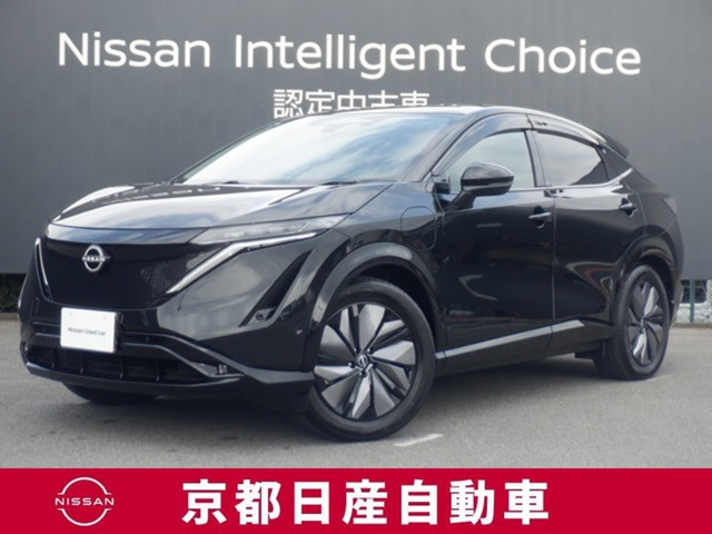 アリア B9 e-4ORCE 4WD 