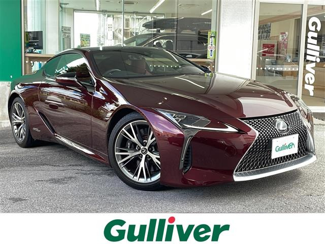 LC 500h Lパッケージ 本革シート 修復歴無し
