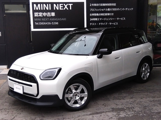 MINI NEXT 尼崎の在庫情報 | 中古車情報・中古車検索なら 【車 MINI NEXT 尼崎の在庫情報 | 中古車情報・中古車検索なら 【車